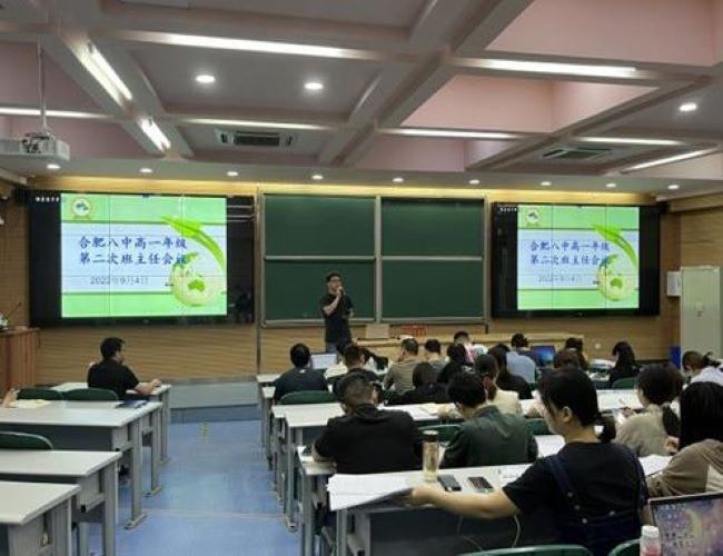 班1.jpg