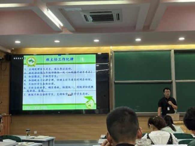 班5.jpg