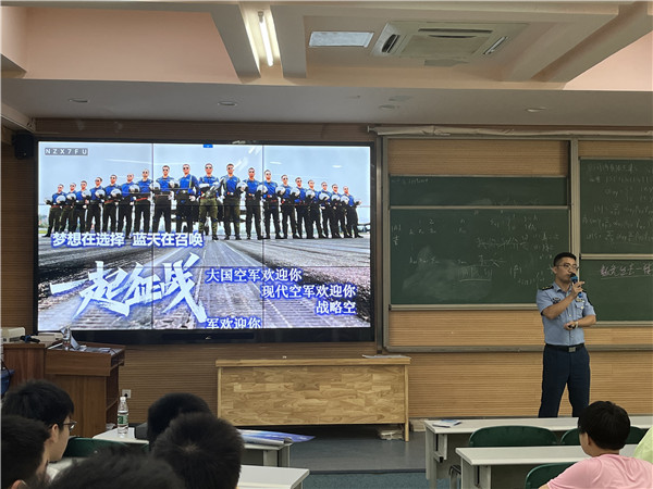 图片二.jpg