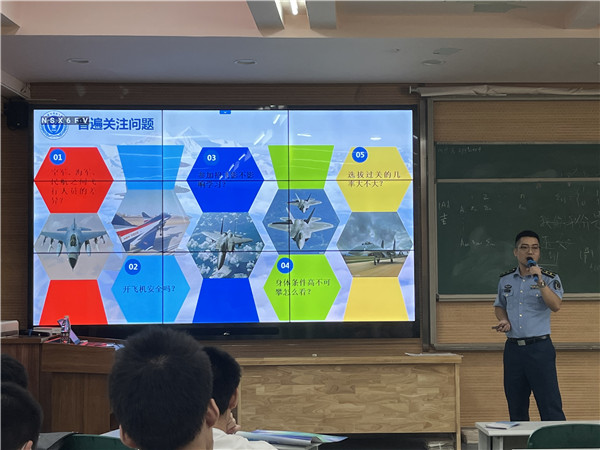 图片三.jpg
