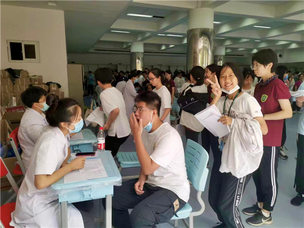 图5.jpg