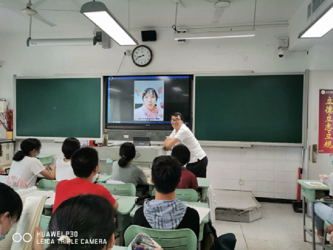数学钱海新老师.png