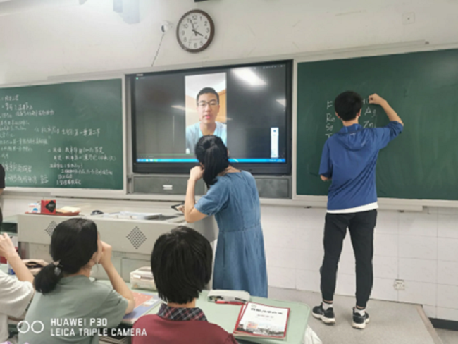 化学徐翔老师.png
