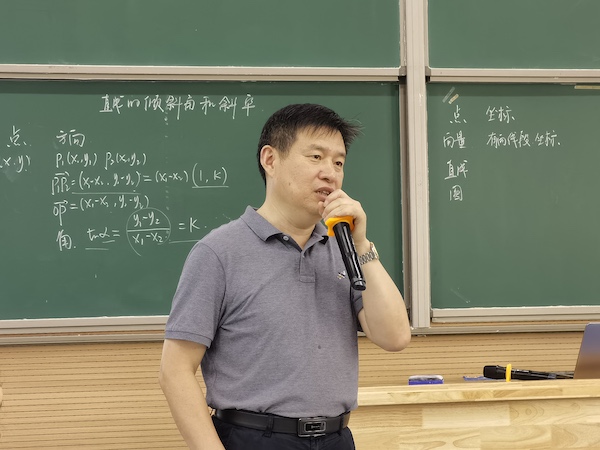 叶守义主持.jpg