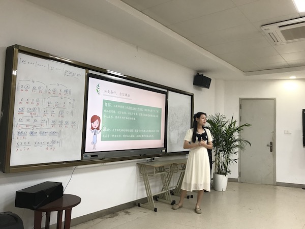 业务练兵9.8IMG_6515.JPG