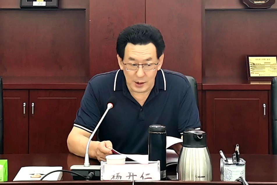 杨开仁.jpg