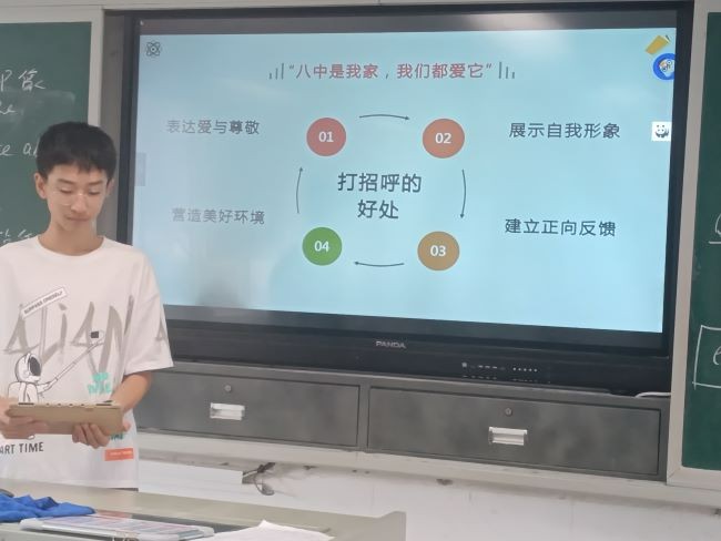 6团稿件1.jpg