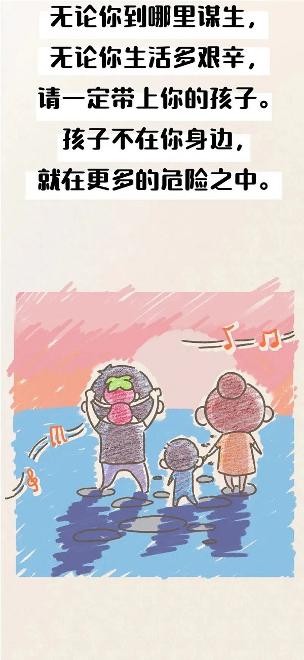 006.jpg