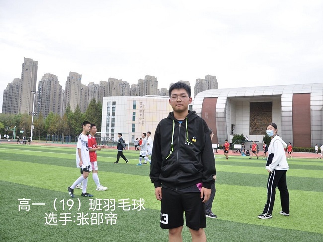 19班图片1.jpg