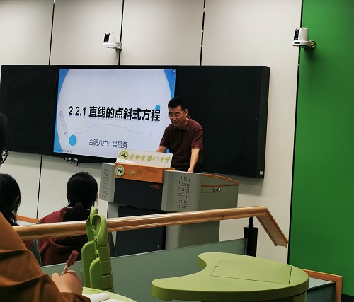吴1.jpg