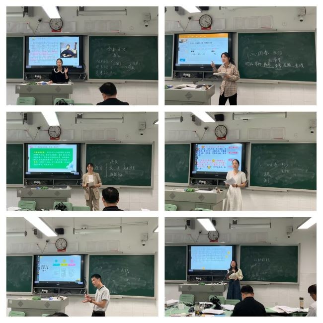 教坛3.jpg