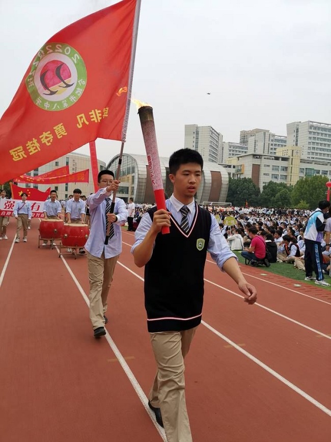 高举火炬.jpg