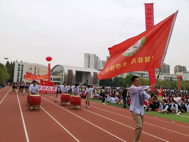 班旗飘扬.jpg