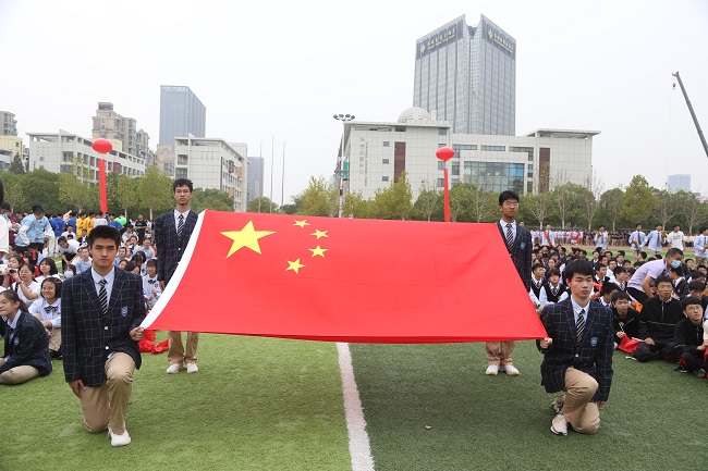 国旗.jpg