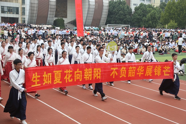 27班.jpg