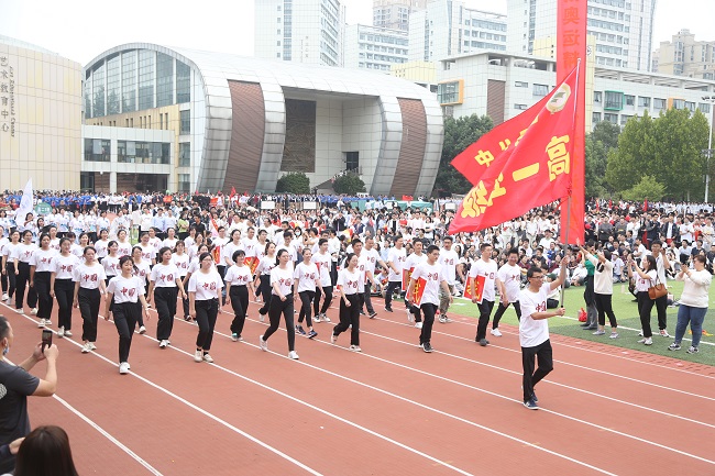 教师.jpg