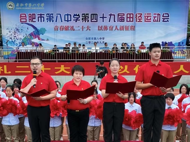 诗朗诵.jpg