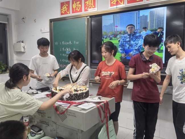 生日会4.jpg