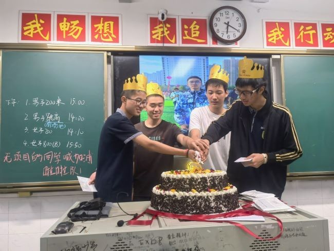 生日会1.jpg