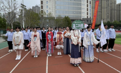高二（35）班宣传稿230.png