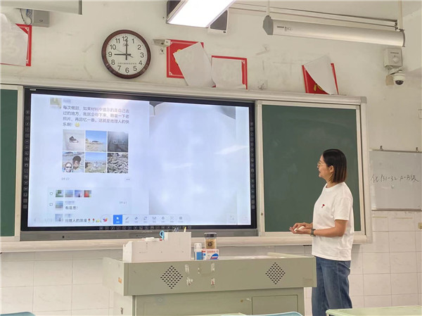 王丽颖老师上课图片.jpg