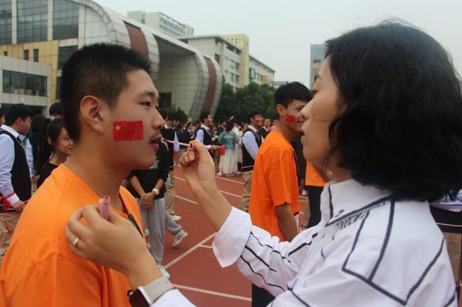 2班3.JPG