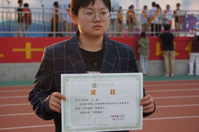 2班6.JPG