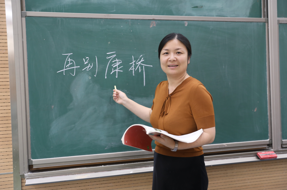 方立立 校园网.png
