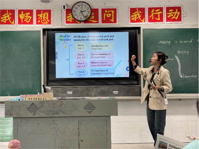 图片2 (1).jpg