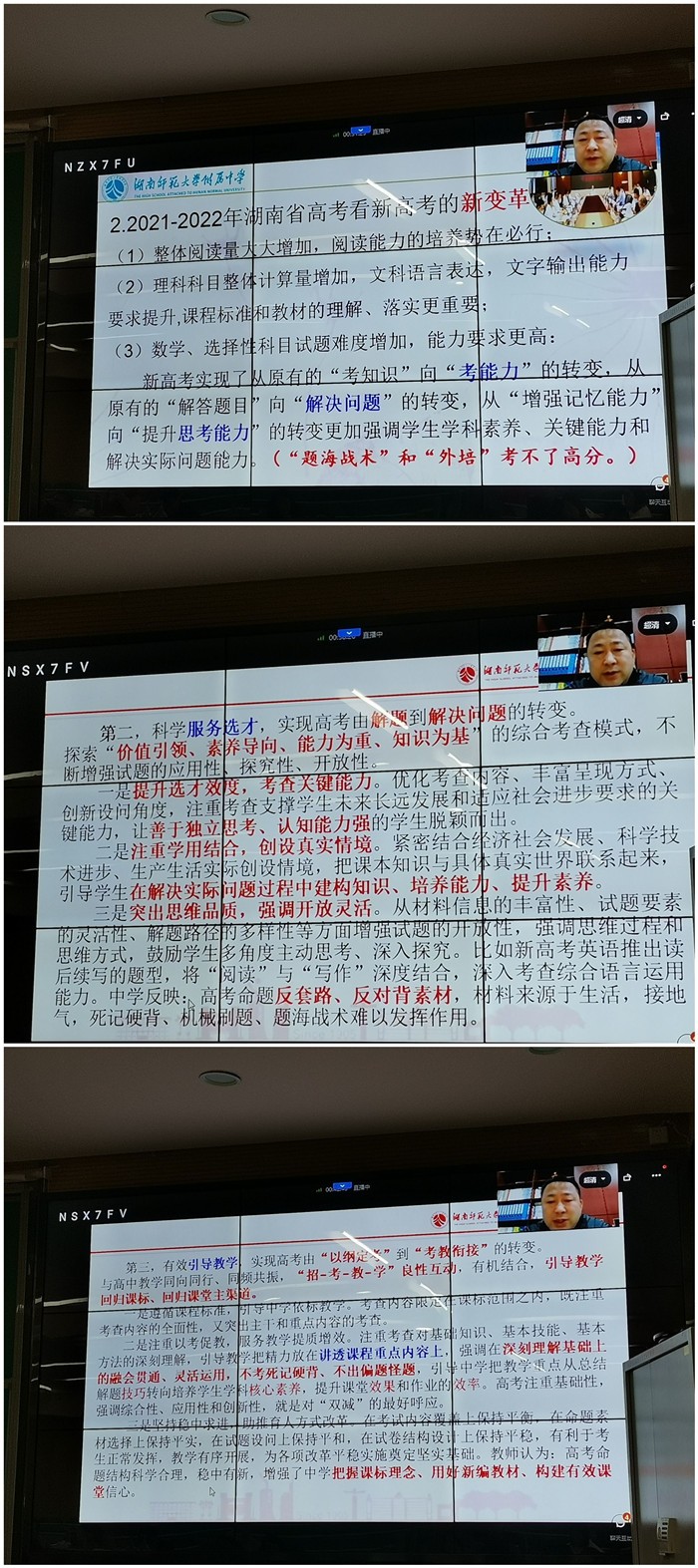 QQ图片20221009112407_副本.jpg
