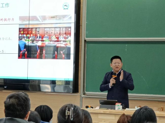 疫情防控会议照片1.jpg