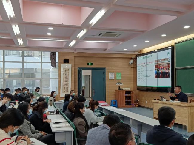 疫情防控会议照片2.jpg