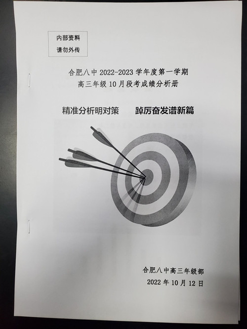 图2_副本.jpg