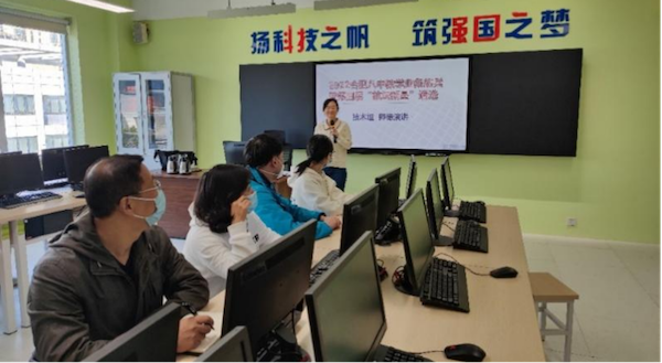图片5.png