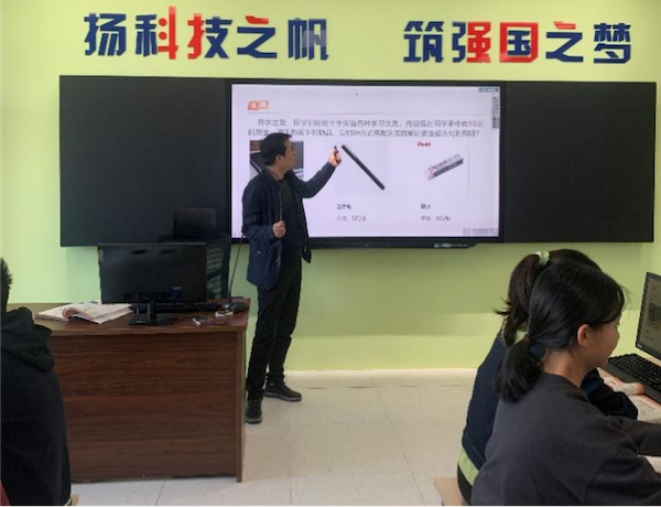 图片4.png