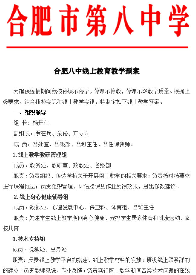 24d3cb00ed63f645c997ab1ced739937.png