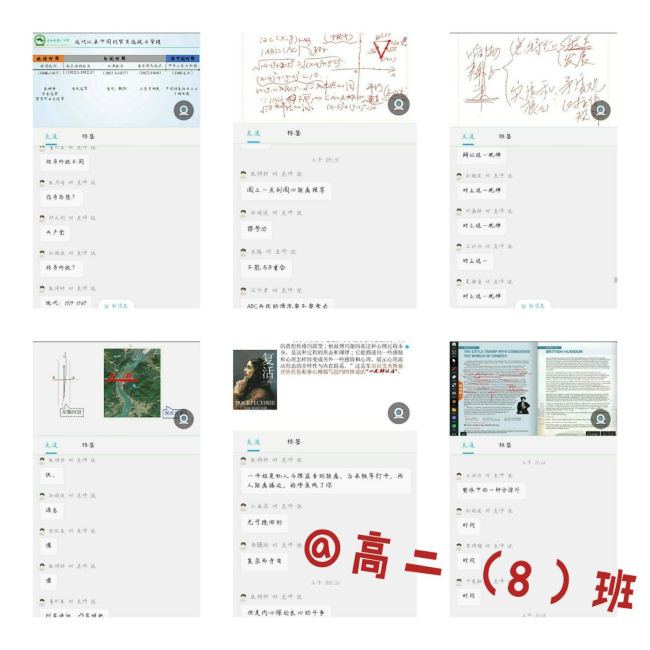 8e646e9f65d61909b9da4a2db8c28edb.png