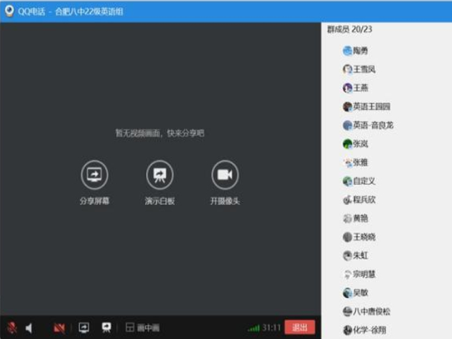 图片1 (3).jpg