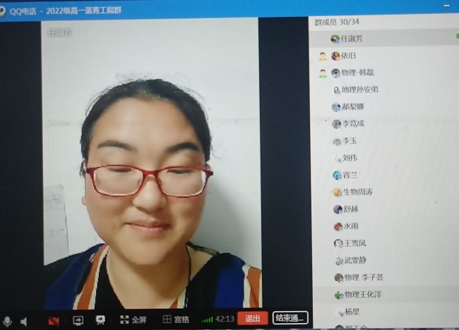 任淑芳老师.jpg