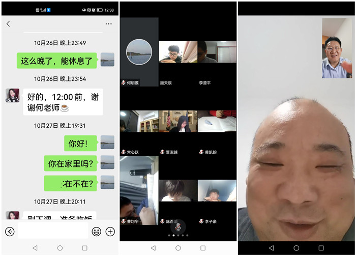 QQ图片20221103171357_副本.jpg