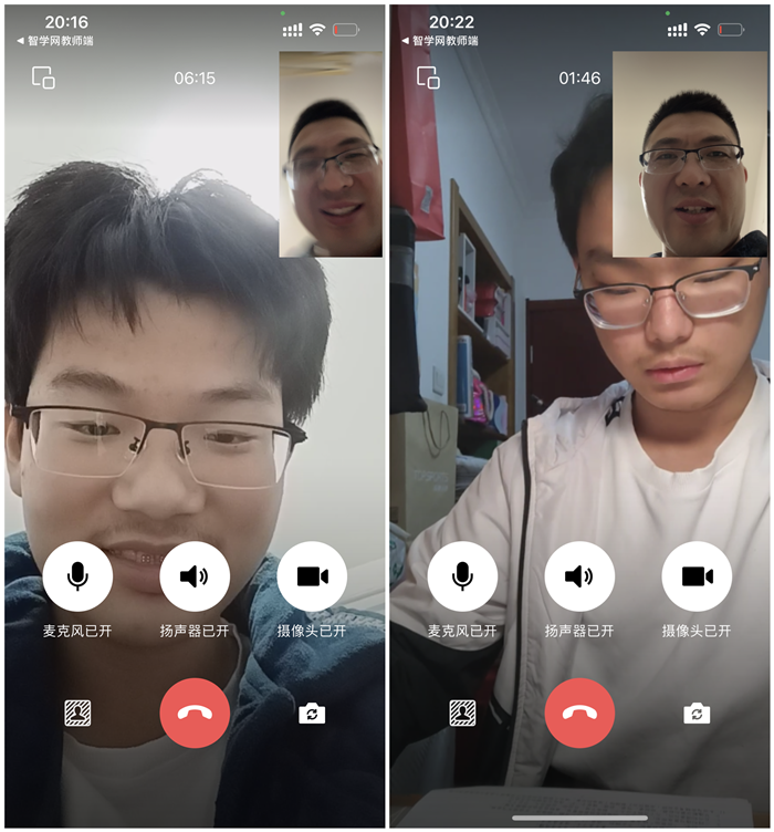QQ图片20221103171250_副本.png