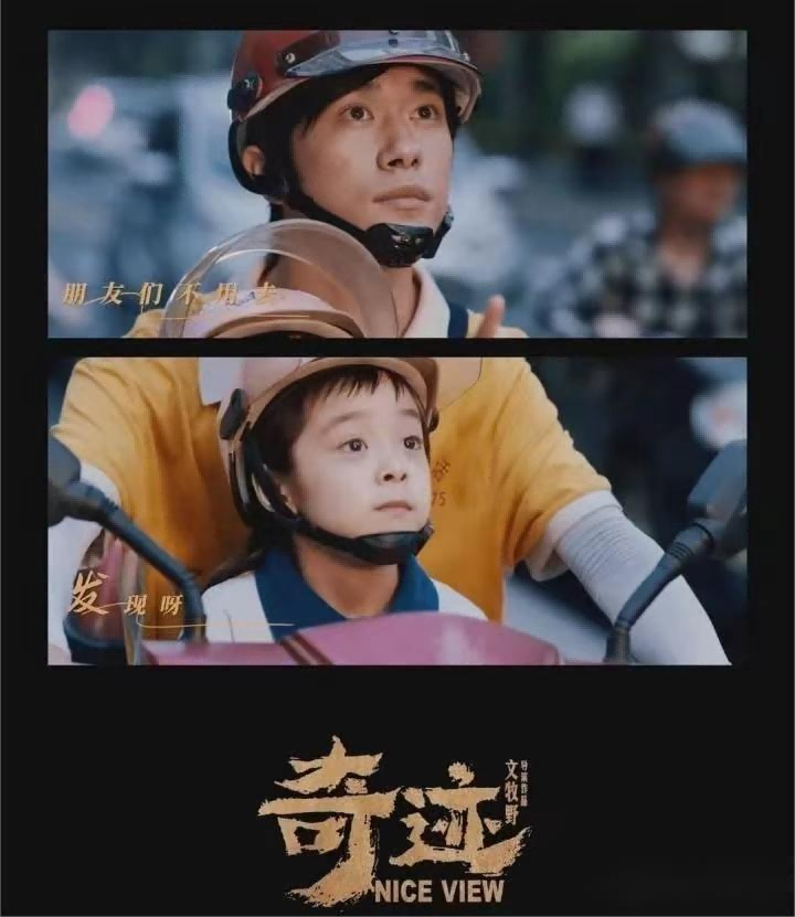 图片2(1).png