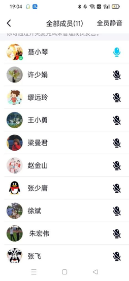 新闻稿1.png
