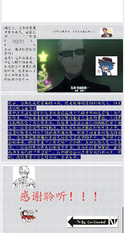 17.png