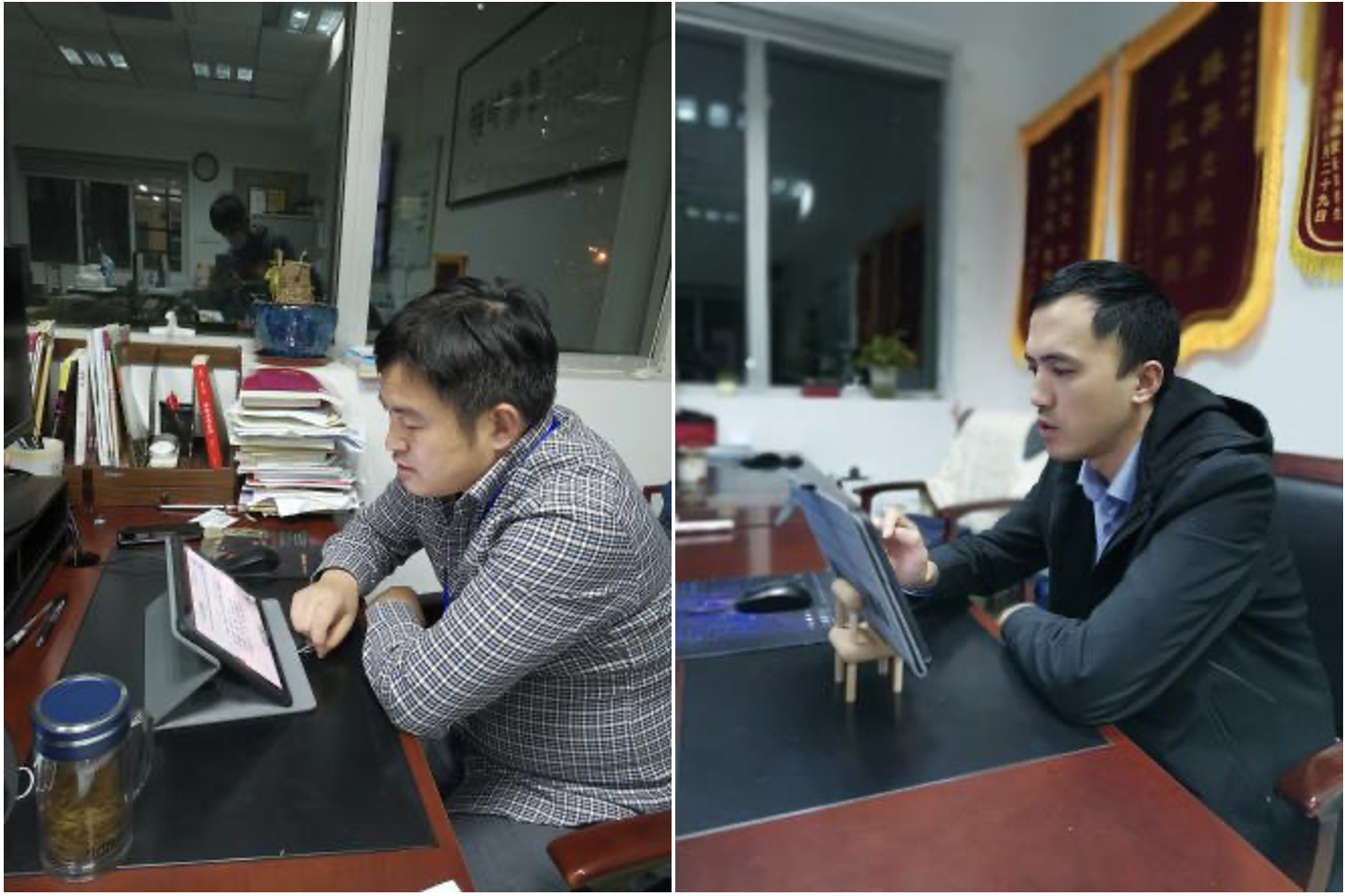年级1.png