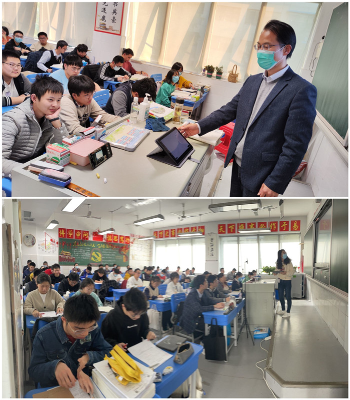 崔传志老师在直播_副本.jpg
