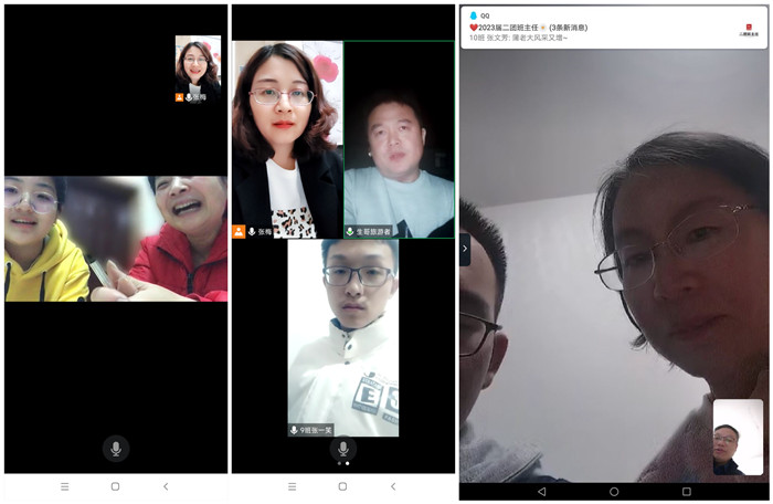 9班云家访1_副本.jpg