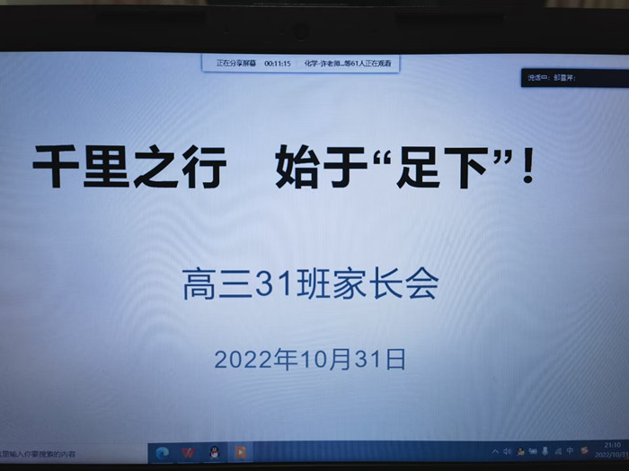 3_副本.jpg