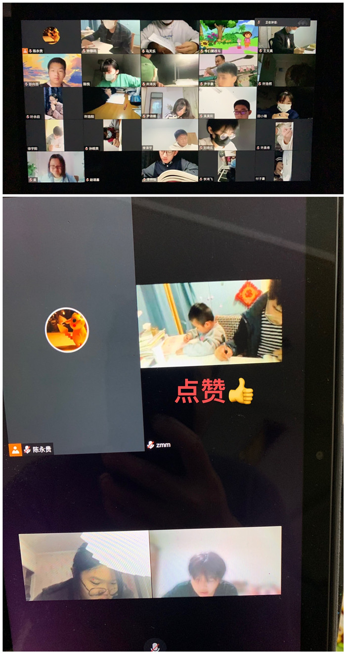 “云自习”1_副本.jpg