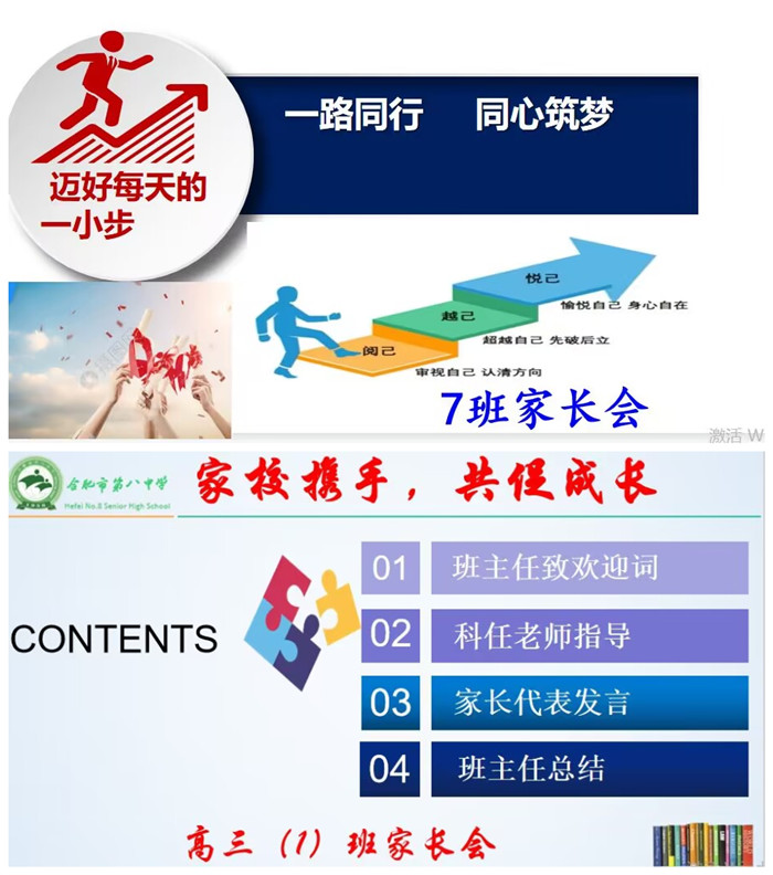 1_副本.jpg